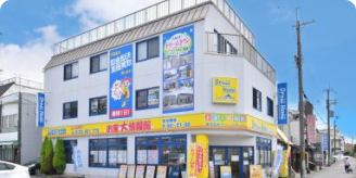 東向日駅前店
