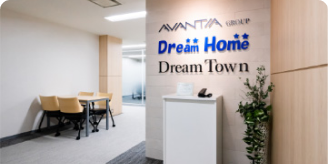 ドリームホーム本社