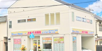 洛西口駅前店