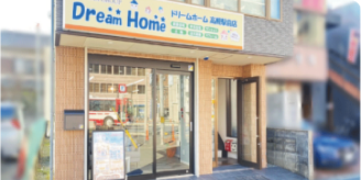 高槻駅前店
